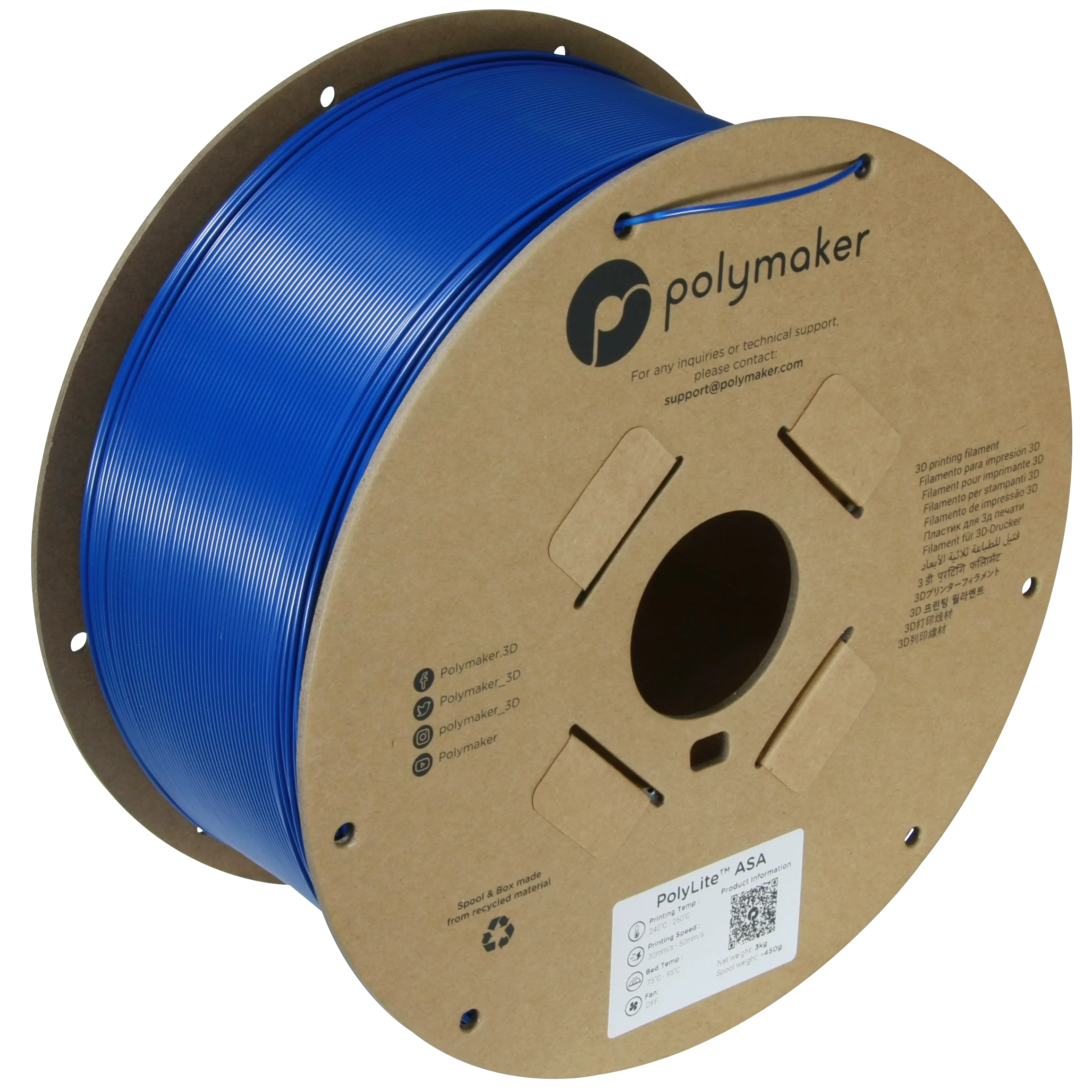 Product image 54