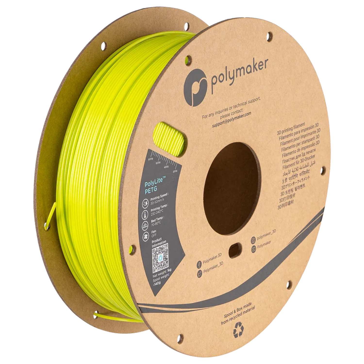 Product image 112