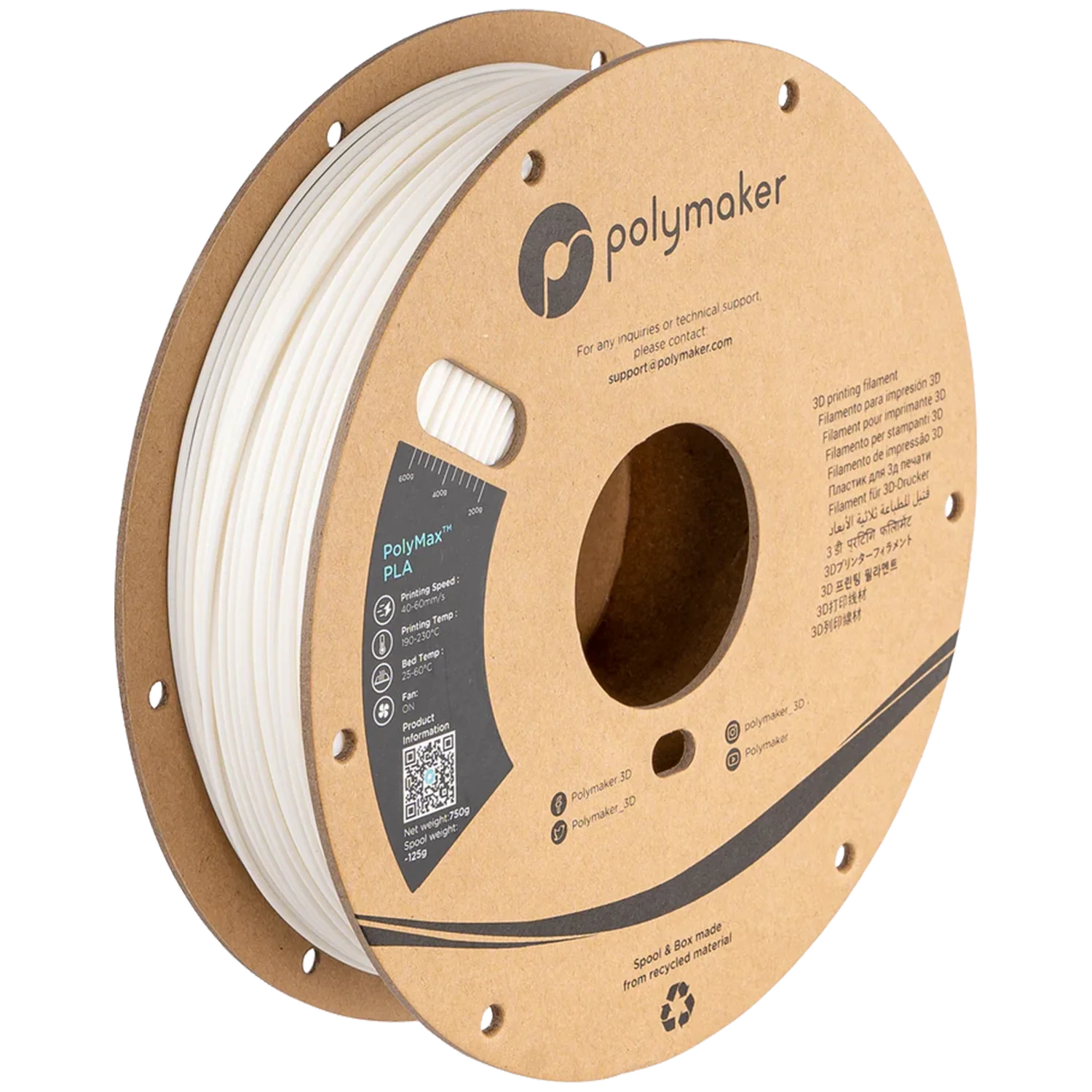 Product image 56