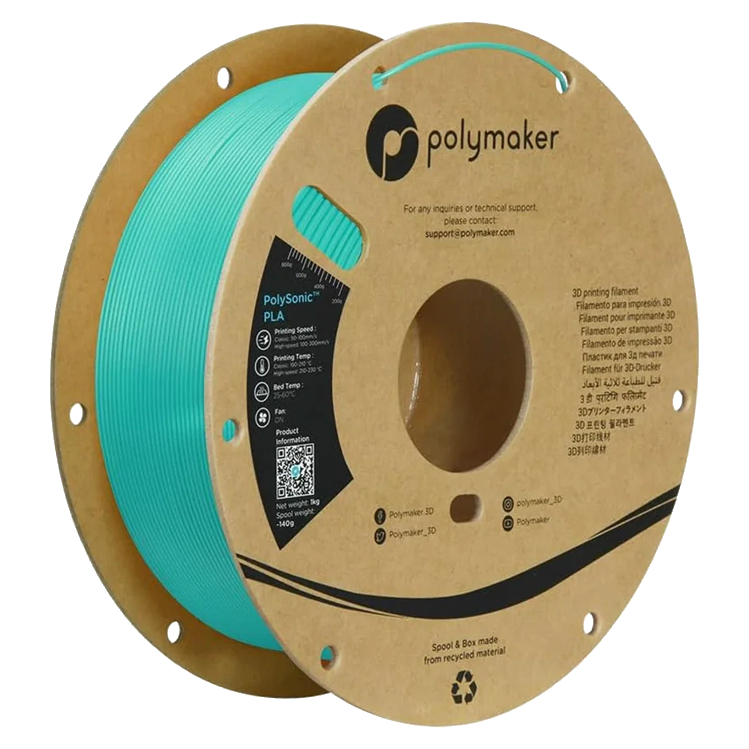 Product image 25